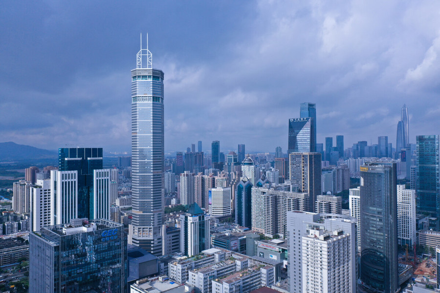 SHENZHEN ECER NETWORK TECHNOLOGY CO.,LTD