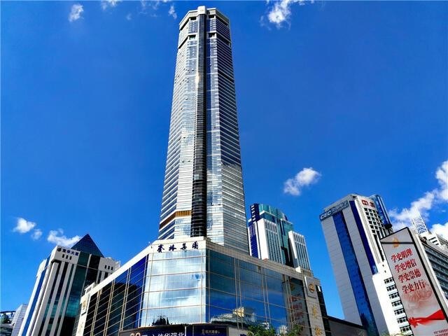 SHENZHEN ECER NETWORK TECHNOLOGY CO.,LTD