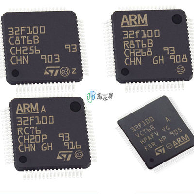 Embedded Processors 5SGXMA3H1F35C1N