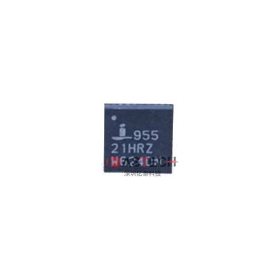 IC Integrated Circuits ATtiny26L-8MU