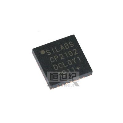 IC Integrated Circuits ATMEGA88PA-MMHR