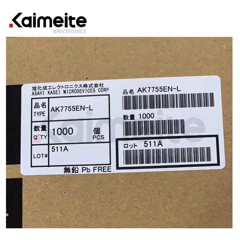 AK7755EN-L