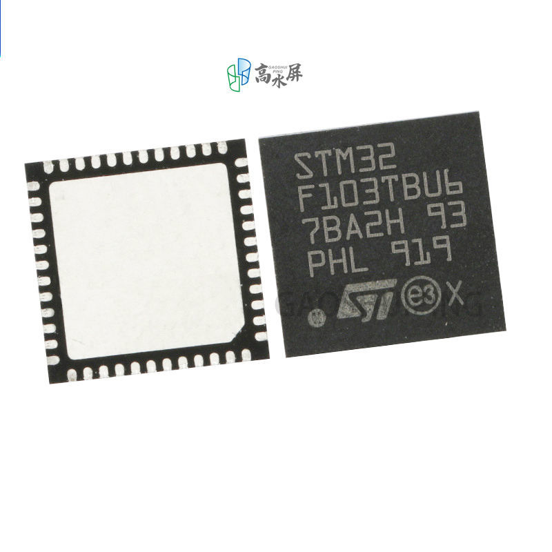 IC Integrated Circuits AD9200JRSZRL