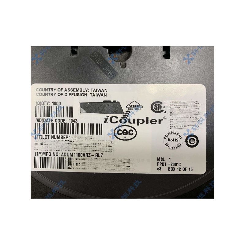 IC Integrated Circuits ADUM1100ARZ-RL7