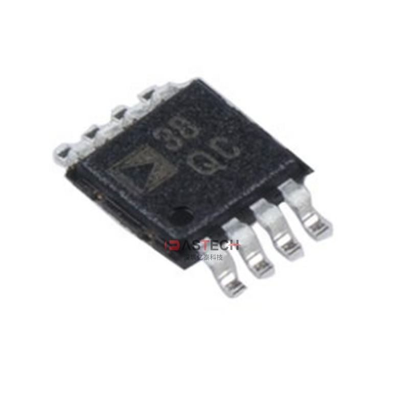 IC Integrated Circuits ADP125ARHZ-R7