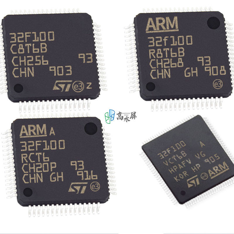 Embedded Processors 5SGXMA3H1F35C1N