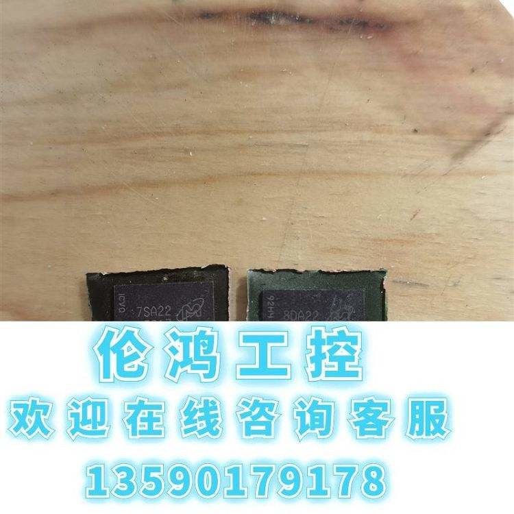 Memory Integrated Circuits MTFC128GAOANAM-WT