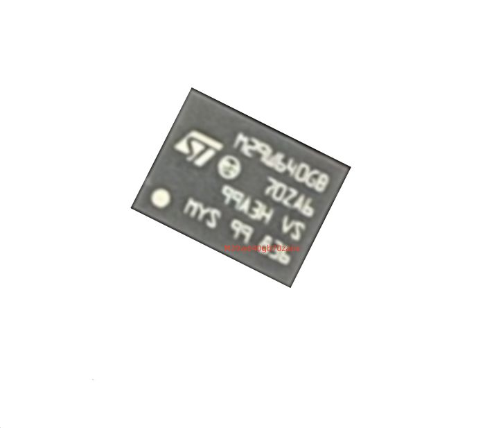 Memory Integrated Circuits M29W640GB70ZA6E